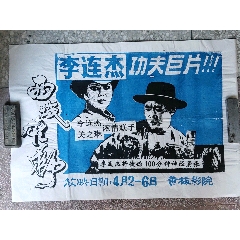 斯威本理工大学学生卡